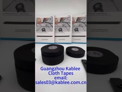 UL510 মুদ্রণযোগ্য স্বয়ংচালিত তারের তাঁত টেপ পলিয়েস্টার ফিল্ম উপাদান